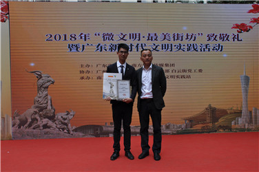 廖啟明：處變不驚，用智慧與勇氣救人于危難