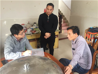 愛在，希望就在