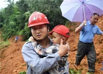 災難面前，不要怕