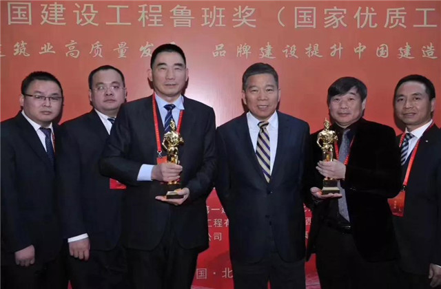 包商銀行商務(wù)大廈工程獲魯班獎(jiǎng)——中天建設(shè)喜提第二十五座魯班小金人！