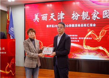 舊家變新家，讓孩子看到前方有“光” ——中天建設(shè)天津公司“愛心扮靚”精準(zhǔn)扶貧幫困活動(dòng)側(cè)記