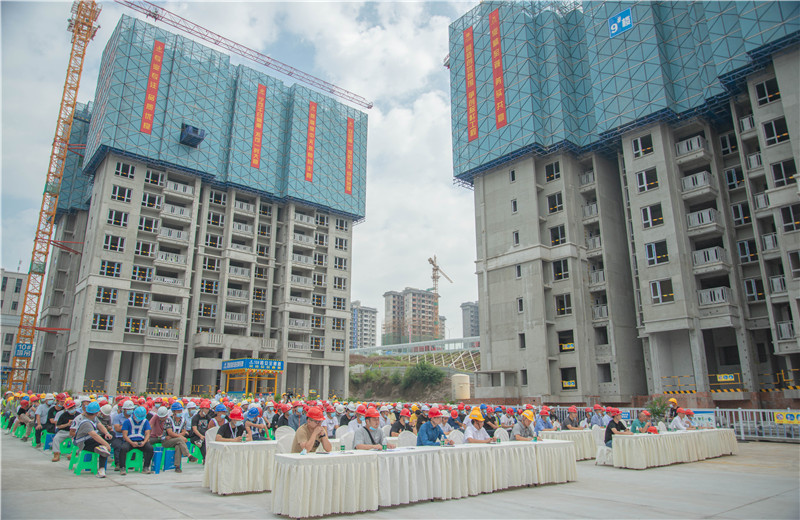 2021年9月10日重慶公司承辦的“大渡口區(qū)2021年建筑施工質量安全標準化現(xiàn)場觀摩會”順利召開。