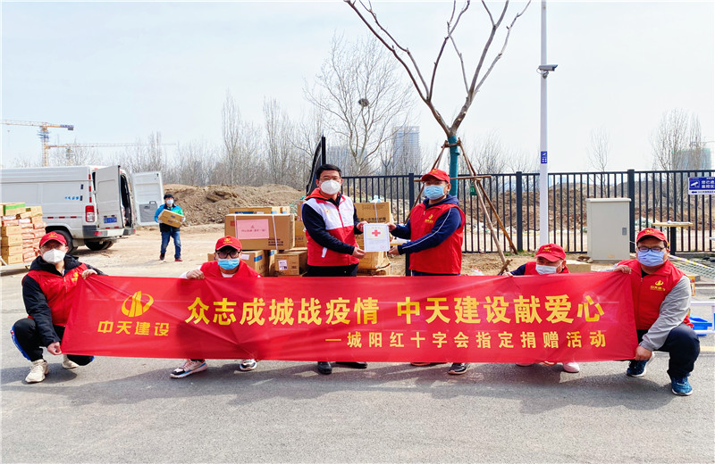 2022年3月22日，膠東分公司向青島工程職業(yè)學(xué)院捐贈(zèng)價(jià)值2萬(wàn)余元的防疫物資，獲得了青島市城陽(yáng)區(qū)紅十字會(huì)頒發(fā)的感謝狀。
