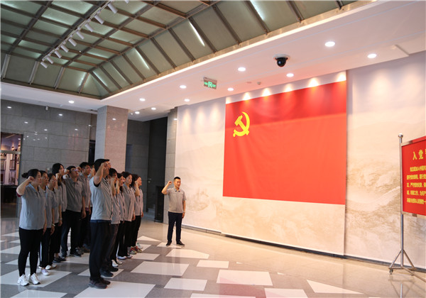 追尋紅色足跡，傳承革命精神——中天十建黨支部主題黨日活動(dòng)
