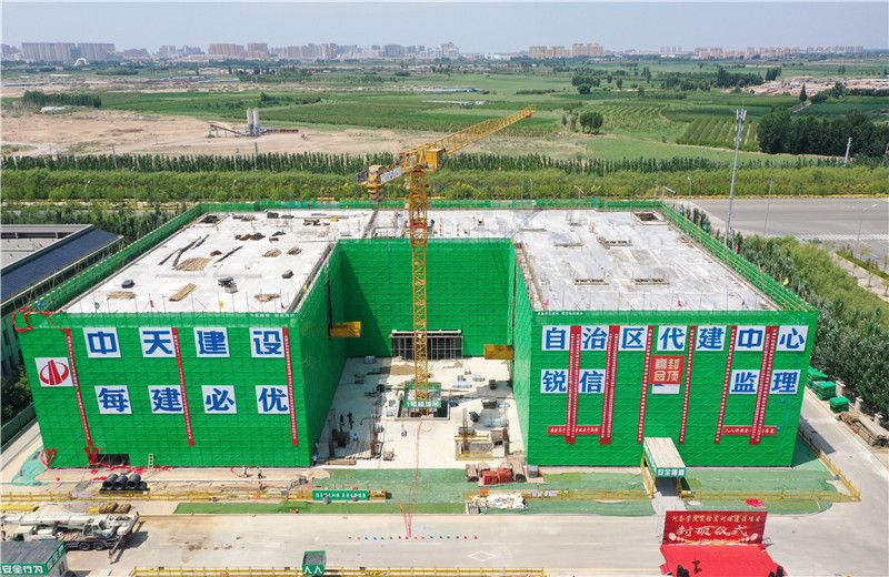 2023年7月19日，由中天十建承建的內(nèi)蒙古河套學(xué)院實(shí)驗(yàn)實(shí)訓(xùn)樓項(xiàng)目順利完成主體封頂。