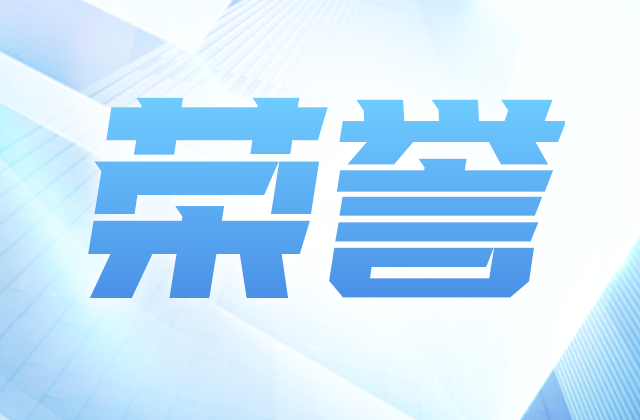 全國榜單，中天位置！